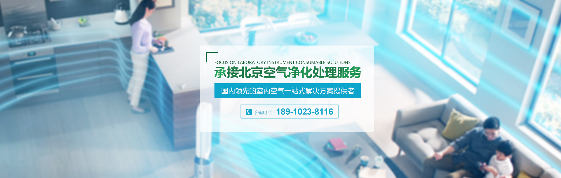 泗水縣和信石材有限公司